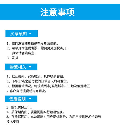 重慶地區(qū)購買破碎錘與裂石機指南 軟件開發(fā)的啟示